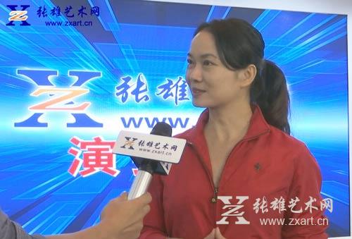 张雄艺术网采访台湾艺术家廖迎晰