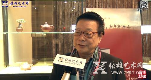 张雄艺术网采访中国工艺美术大师鲍志强