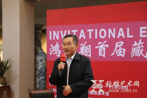 厦门市中小企业协会会长李新民致辞 厦门市中小企业协会会长李新民致辞