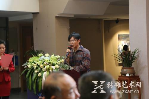 当代艺术家林宝春致辞 当代艺术家林宝春致辞