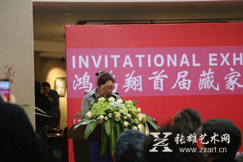 澳大利亚天合世家艺术有限公司代表周莉致辞 澳大利亚天合世家艺术有限公司代表周莉致辞