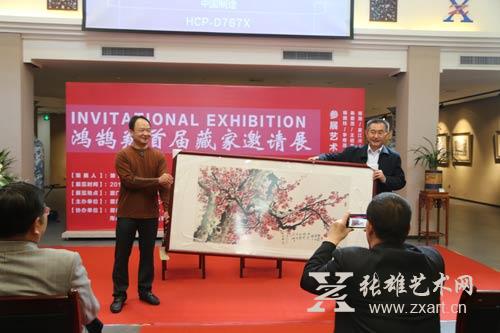 厦门鸿鹄翔艺术文化有限公司董事长刘小鸿授画仪式 厦门鸿鹄翔艺术文化有限公司董事长刘小鸿授画仪式