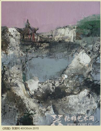 《故园》张复利 40X30cm 2015