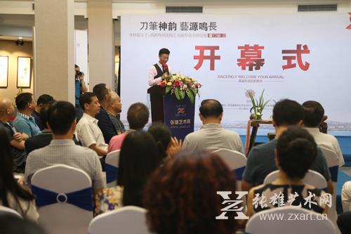 李梓源父子、顾跃鸣书画陶艺紫砂作品全国巡展•厦门站开幕