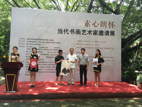 开幕式现场通抽奖活动 开幕式现场通抽奖活动