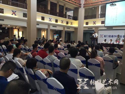 张雄2016春季拍卖会现场 张雄2016春季拍卖会现场